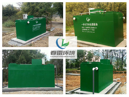 垃圾填埋场渗滤液的处理工艺知多少（一）