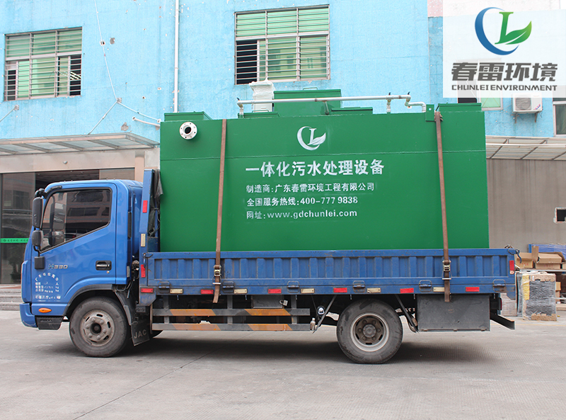 垃圾渗滤液处理设备找春雷环境，厂家直销