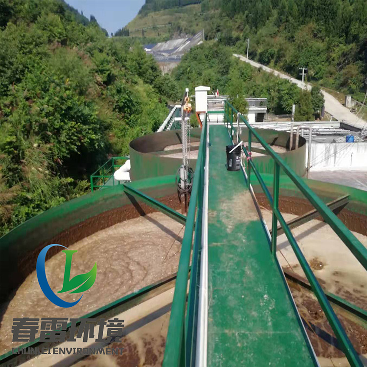 餐饮垃圾渗滤液特点及处理