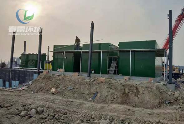 垃圾中转站渗滤液处理方法