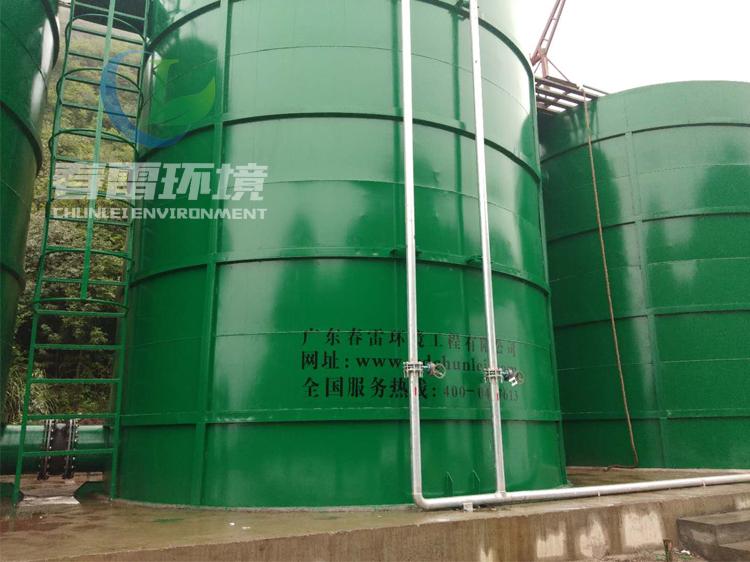 垃圾渗滤液处理设备