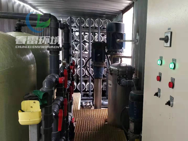 垃圾渗滤液处理