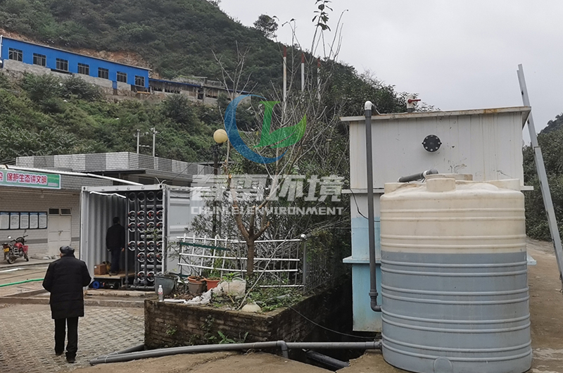 垃圾渗滤液处理