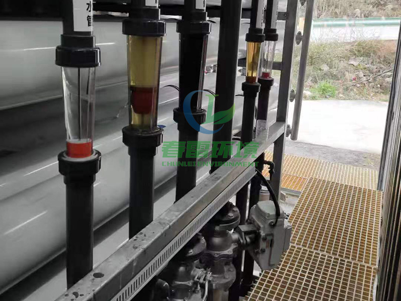 垃圾填埋场渗滤液处理设备